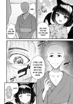 Page 2 of Okon wa Kyou mo Ani no Yume o Miru Maboroshi | Okon dreams of her brother yet again
