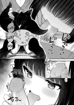 Page 6 of Okon wa Kyou mo Ani no Yume o Miru Maboroshi | Okon dreams of her brother yet again