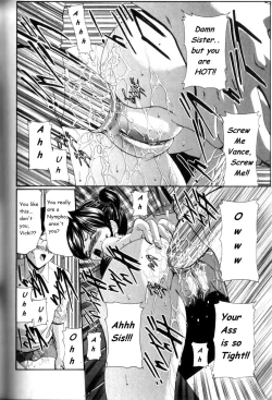 Page 12 of Nympho Sis