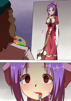 Page 19 of Kaiga Fuuin no Hanashi