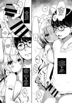 Page 7 of Albino Sakura-chan to Ama Ecchi