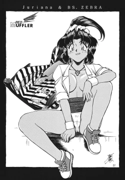 Page 26 of RED MUFFLER