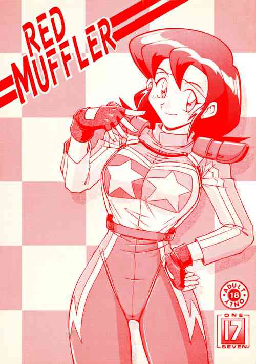 (C53) [ONE-SEVEN (Hagane Tetsu)] RED MUFFLER (Bakusou Kyoudai Let's & Go!!)