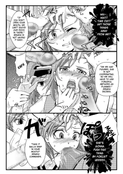 Page 6 of Toaru Nanika