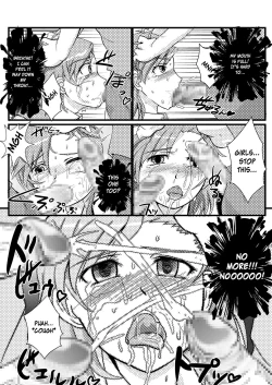 Page 7 of Toaru Nanika