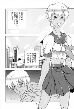 Page 49 of IMPACTEX 3