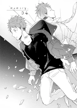 Page 109 of Kioku no Kaibutsu | 记忆的怪物 1-3