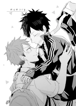 Page 182 of Kioku no Kaibutsu | 记忆的怪物 1-3