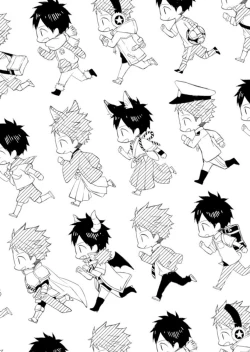 Page 2 of Kioku no Kaibutsu | 记忆的怪物 1-3