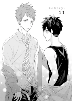 Page 304 of Kioku no Kaibutsu | 记忆的怪物 1-3