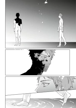 Page 385 of Kioku no Kaibutsu | 记忆的怪物 1-3