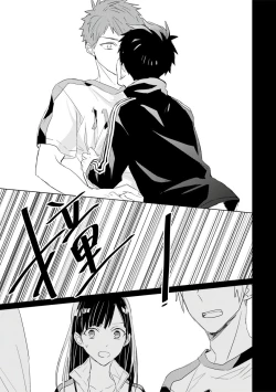 Page 477 of Kioku no Kaibutsu | 记忆的怪物 1-3