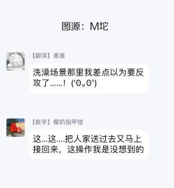 Page 59 of SEX LITERACY ZERO Ch. 1-5+番外1