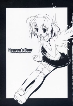 Page 3 of Heaven's Door