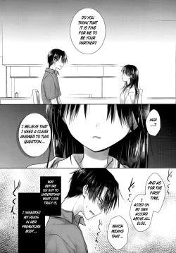 Page 42 of Oyasumi Sex AfterGrowth