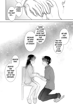 Page 50 of Oyasumi Sex AfterGrowth