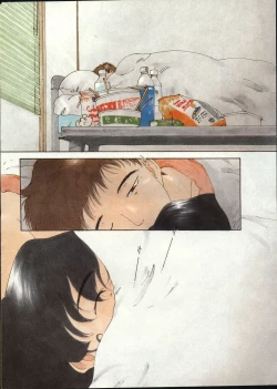 Page 6 of COMIC Zero-Shiki Vol. 13