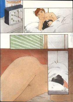 Page 7 of COMIC Zero-Shiki Vol. 13