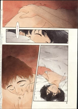 Page 8 of COMIC Zero-Shiki Vol. 13