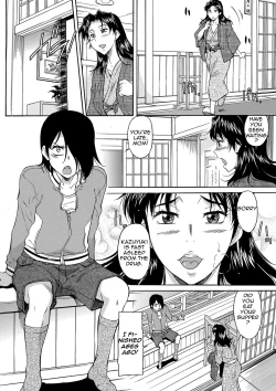 Page 46 of Mama wa Boku no Mono | Mom is Mine