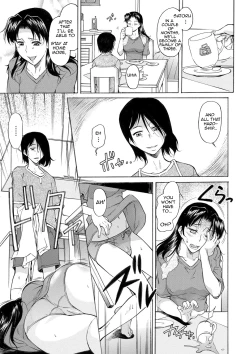 Page 7 of Mama wa Boku no Mono | Mom is Mine
