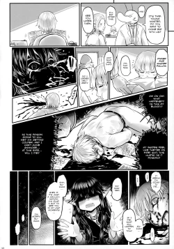 Page 11 of Aigan Youdo 07