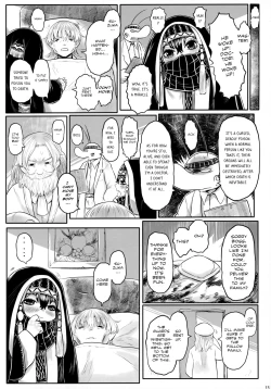 Page 12 of Aigan Youdo 07