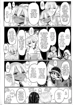 Page 19 of Aigan Youdo 07