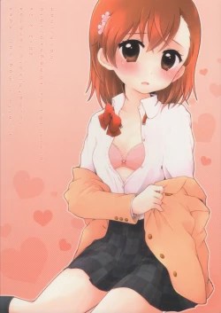 Page 56 of melty kiss