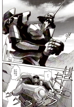 Page 29 of Ere CTION