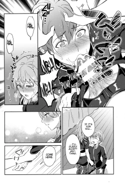 Page 14 of Daisuki na Sensei o Oyomesan ni Sareru nante!?