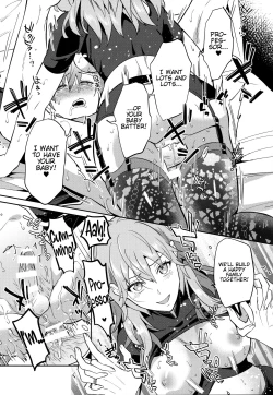 Page 32 of Daisuki na Sensei o Oyomesan ni Sareru nante!?