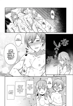 Page 34 of Daisuki na Sensei o Oyomesan ni Sareru nante!?