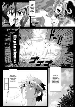 Page 4 of Megumin ni Kareina Shasei o! 6