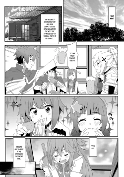 Page 7 of Megumin ni Kareina Shasei o! 6