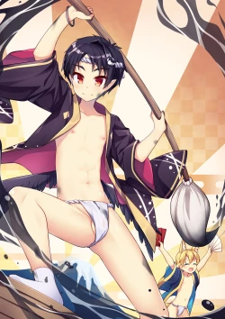 Page 25 of Tonikaku, Otonashiku Zenbu Dashite!! | 總之你現在就給我射光光啦!!