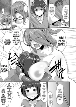 Page 15 of Echidna-sama no Himatsubushi 2 Ch 2