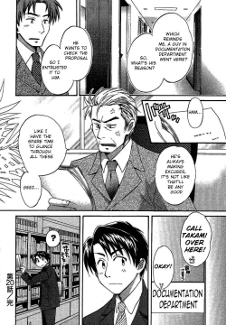 Page 85 of Tenshi no Marshmallow 3