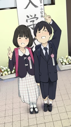 Page 11 of Shougakkou kara Zutto Issho na Osananajimi to Tsunagarippanashi no Jinsei