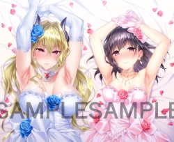 Page 430 of Yokubou Pandora Yokubou 1-21