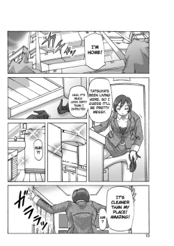 Page 10 of Katta Kigurumi Sono Go