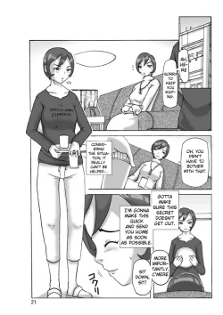 Page 21 of Katta Kigurumi Sono Go
