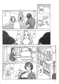 Page 4 of Katta Kigurumi Sono Go