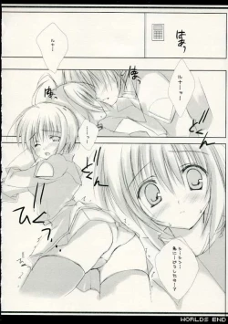 Page 7 of WORLDS END