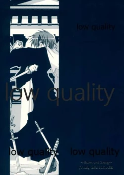 Page 1 of +Sturm und Drang+