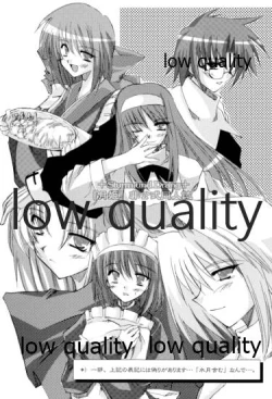 Page 2 of +Sturm und Drang+