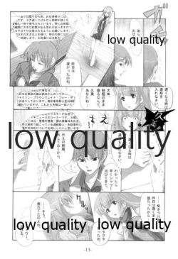 Page 12 of MEAN STREETS