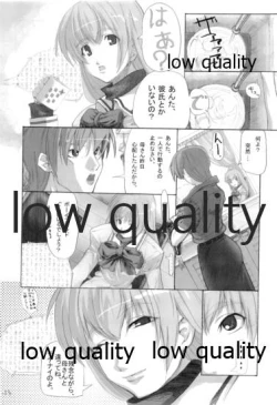 Page 14 of MEAN STREETS