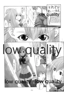 Page 15 of MEAN STREETS