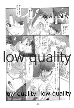 Page 20 of MEAN STREETS